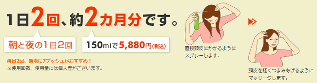 【500円購入方法付き】柑気楼(かんきろう)の効果と口コミまとめ！